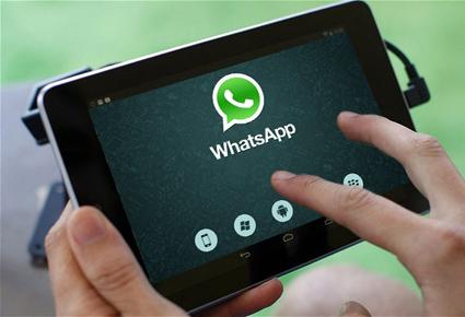 بعد شكاوى "Twitter"، هل تتجه شرطة السعودية الى حجب تطبيق "Whatsapp" ؟